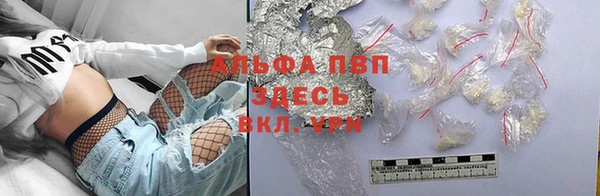 a pvp Горнозаводск