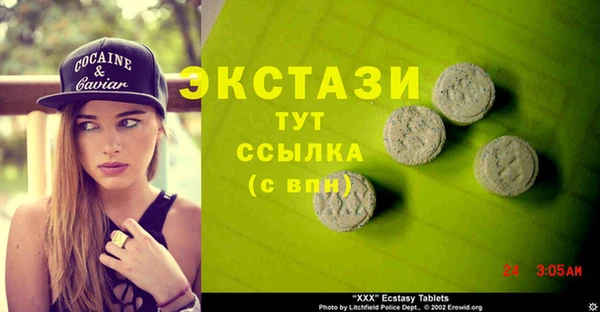 дживик Горно-Алтайск