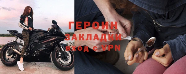 крисы Горняк