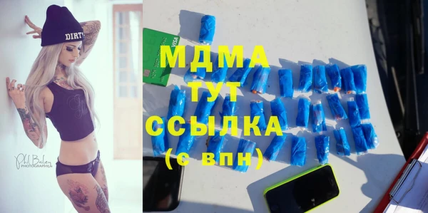 a pvp Горнозаводск