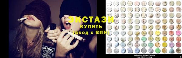 дживик Горно-Алтайск