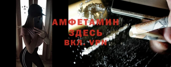a pvp Горнозаводск