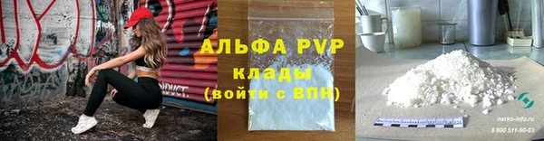 дживик Горно-Алтайск
