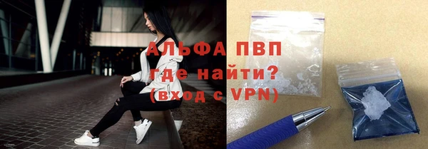 a pvp Горнозаводск