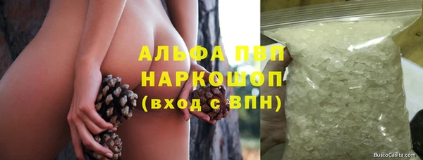 a pvp Горнозаводск