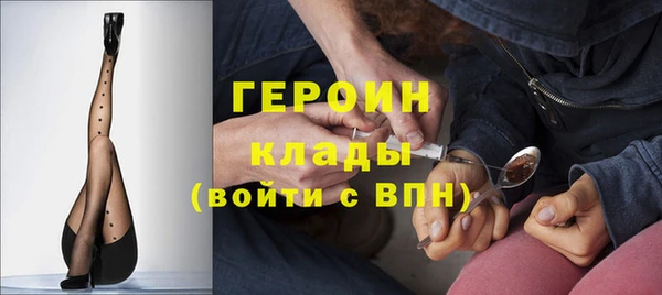 a pvp Горнозаводск
