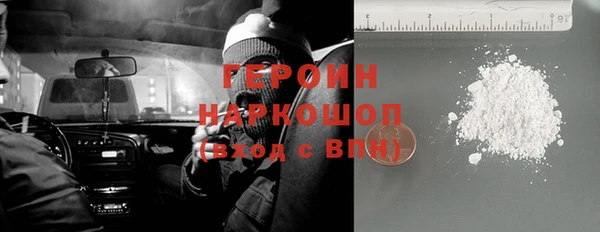 a pvp Горнозаводск