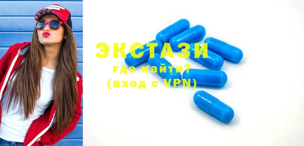 дживик Горно-Алтайск