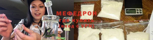 марки lsd Вяземский