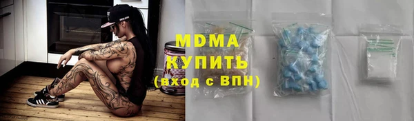 прущая мука Вязники