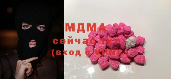 a pvp Горнозаводск