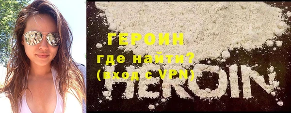 a pvp Горнозаводск
