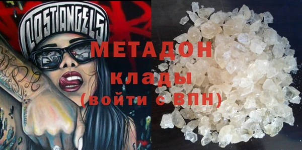 дживик Горно-Алтайск