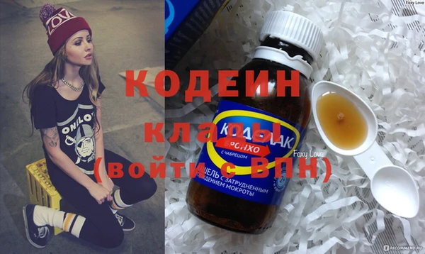 a pvp Горнозаводск