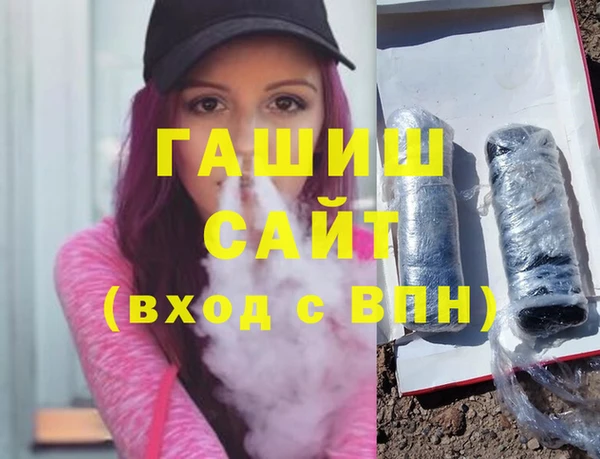 дживик Горно-Алтайск