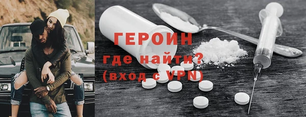 крисы Горняк