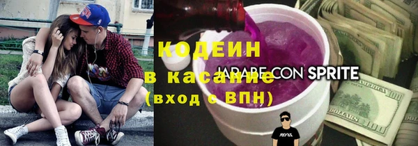 дживик Горно-Алтайск