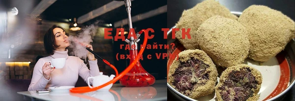 крисы Горняк