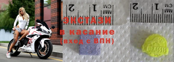 дживик Горно-Алтайск