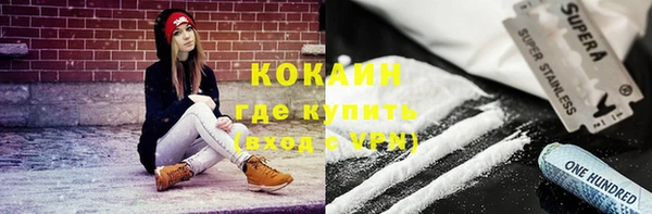 a pvp Горнозаводск
