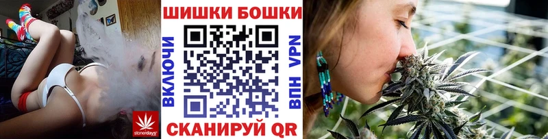 Конопля семена  Первомайск 
